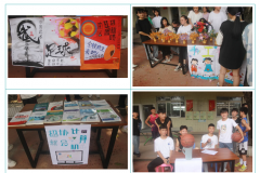 現(xiàn)場火爆！23個興趣社團競相納新，為你而來~
