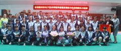幼兒園見習（二） | 梧州市第二幼兒園，我們來