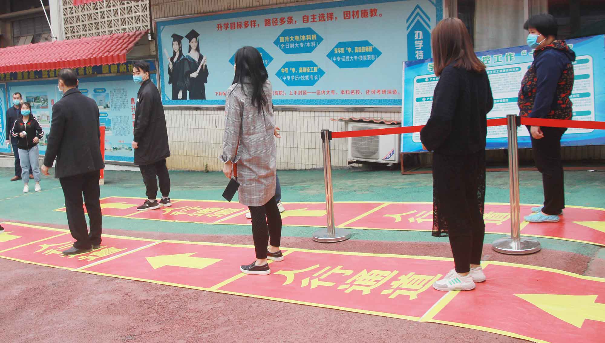 演練如實戰(zhàn)，牢筑學校防線——我校成功舉行疫情防控應急演練