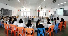 與創(chuàng)業(yè)同行，向未來奔跑！這個SYB培訓很吸粉